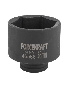 Головка слесарная ForceKraft FK-46568 Forcekraft