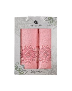 Набор полотенец Merzuka Daystar 50x90/70x140 / 11292