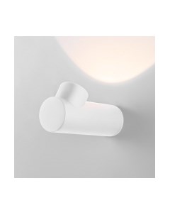 Бра уличное Elektrostandard Ray LED 35134/W