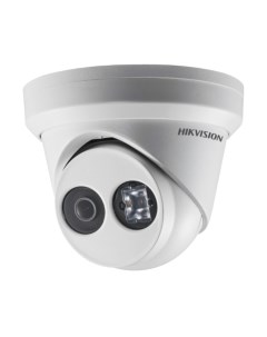 IP-камера Hikvision DS-2CD2323G0-I