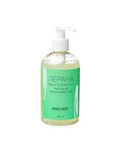 Гель для умывания Лерана Сладкая мята