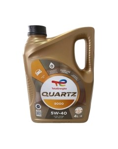Моторное масло Total Quartz 9000 5W40 148597/213674