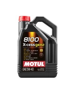 Моторное масло Motul 8100 X-cess Gen2 5W40 / 109776