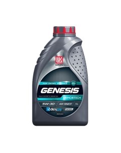 Моторное масло Лукойл Genesis Armortech Diesel 5W30 / 3149148