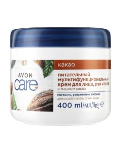 Крем для тела Avon Care для лица и тела Какао Питание