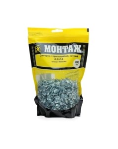 Саморез Монтаж С прессшайбой 4.2х14 острый / MD001063
