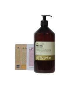 Набор косметики для волос Insight Anti-Frizz Шампунь Hydrating+PMIN006+PMIN007+Гель PMIN020