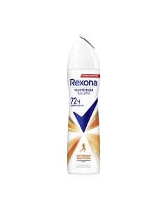 Дезодорант-спрей Rexona Антибактериальный эффект