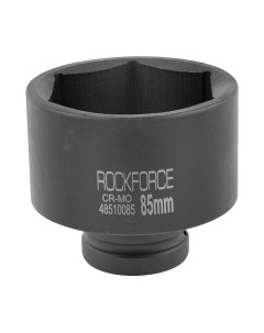 Головка слесарная RockForce RF-48510085 Rockforce