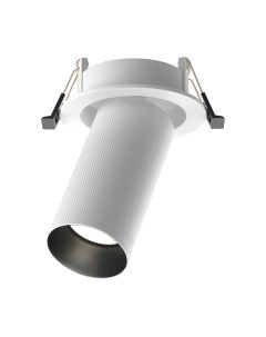 Точечный светильник Maytoni Artisan C081CL-01-GU10-W