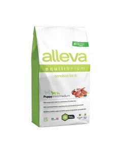 Сухой корм для собак Alleva Эквилибриум Сенситив для щенков мелк. и ср. пород с ягн. / P6000