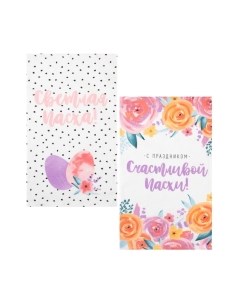 Набор полотенец Доляна Пасхальное чудо 35х60 / 5511258