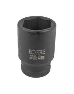 Головка слесарная RockForce RF-48510043 Rockforce