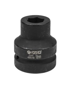 Головка слесарная Forsage F-48518