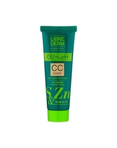 СС-крем Librederm Серацин