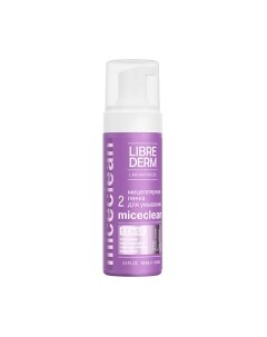 Пенка для умывания Librederm Miceclean Sense Мицеллярная