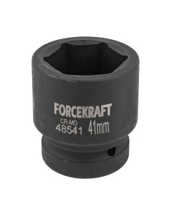 Головка слесарная ForceKraft FK-48541 Forcekraft