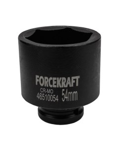Головка слесарная ForceKraft FK-46510054 Forcekraft