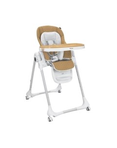 Стульчик для кормления Labala Tron 2022 / LC2205-01BEI