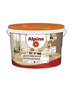 Краска Долговечная интерьерная. База 1 Alpina