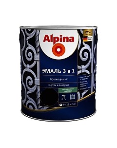 Эмаль Alpina По ржавчине 3 в 1 RAL9005