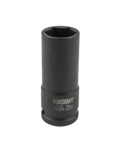 Головка слесарная ForceKraft FK-4458522TH Forcekraft