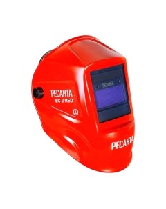 Сварочная маска Ресанта МС-2 Red