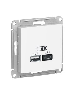 Розетка Systeme (Schneider) Electric AtlasDesign ATN000139 Systeme (schneider) electric