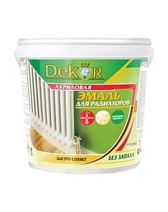 Эмаль Dekor Для радиаторов отопления