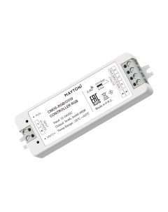 Контроллер для дюралайта Led Strip / 01119 Maytoni