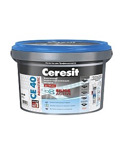 Фуга цементная Ceresit CE 40 Aquastatic