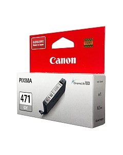 Картридж Canon CLI-471GY (0404C001AA)