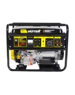 Бензиновый генератор Huter DY9500LX-3