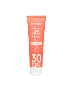 Крем солнцезащитный Levrana Календула SPF30 Pink 0+ PA+++