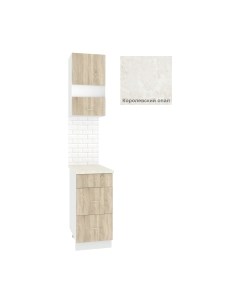 Комплект кухонных модулей Кортекс-мебель Корнелия Экстра 40р3ш правый