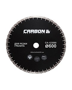Отрезной диск алмазный Carbon CA-123580