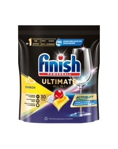 Капсулы для посудомоечных машин Finish Ultimate All In 1 Лимон