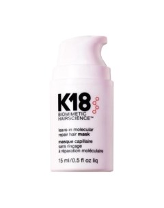 Маска для волос K18 Для молекулярного восстановления волос