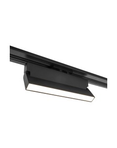 Трековый светильник Elektrostandard Arda 85016/01