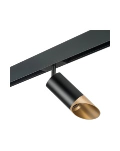 Трековый светильник Lightstar Rullo PRO437140