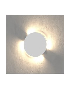 Точечный светильник Elektrostandard MRL LED 1119