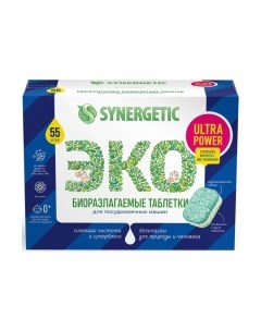 Таблетки для посудомоечных машин Synergetic Биоразлагаемые Ultra Power