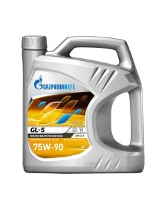 Трансмиссионное масло Gazpromneft GL-5 75W90 / 253651868
