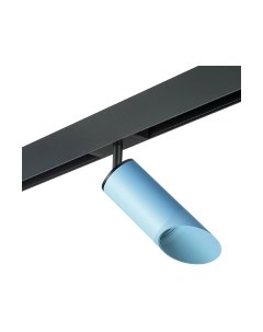 Трековый светильник Lightstar Rullo PRO43535