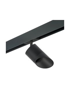 Трековый светильник Lightstar Rullo PRO348787