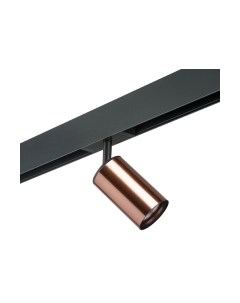 Трековый светильник Lightstar Rullo PRO430