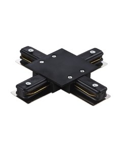 Коннектор для шинопровода Lightstar Barra 501147