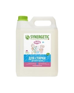 Гель для стирки Synergetic Биоразлагаемый для детского белья