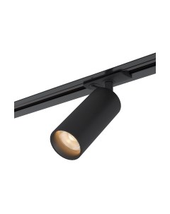 Трековый светильник Elektrostandard Diffe 85152/01