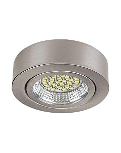 Точечный светильник Lightstar Mobiled 003335